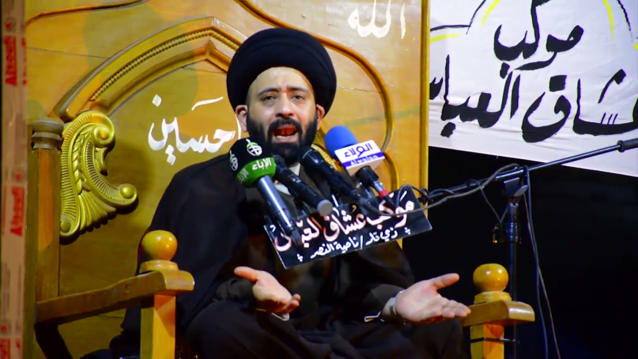 محاضرة السيد علي الطلقاني   ذي قار قضاء النصر   لاتنسو الاشتراك بالقناة ليصلك كل ماهو جديد