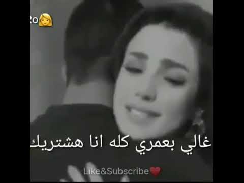 حالة واتس جوايا حاجة بألف حاجة تشد ليك ان شاء الله يسعدكوا متنسوش الاشتراك بالقناة