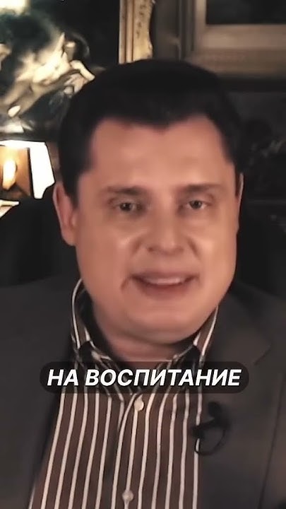 Евгений Панасенко 🔴🔴🔴 - YouTube