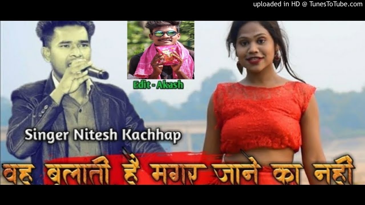 Toy Chalish La To Hawa Chale Say Say Nagpuri Song _ Singer Nitesh ...