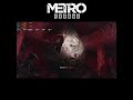 MERTO EXODUS BUT MY WEAPON BROKE #games