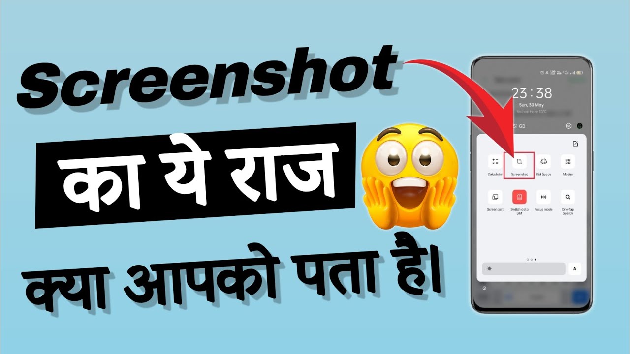 Screen Sort Setting Screenshot useful Setting 🤫 How to take Long Screenshot l Screenshot ...
