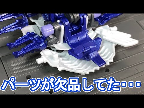 ゾイド 約22体 パーツ欠損(※5/2追加 ゾイド 約22体 パーツ欠損(※5/2追加 ゾイド 約22体 パーツ欠損(