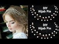 Diy Hijab Accessories || Handmade Hair style Accessories || How to made hijab pin