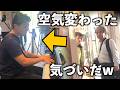 静かな演奏をどんどん激しくしていった結果…
