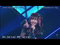 【高画質】FES☆TIVE「人類!WE ARE ONENESS!」 バズリズム02 2021.05.01