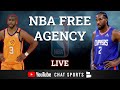 NBA Free Agency 2021 LIVE - Dwight Howard, Derrick Rose, Chris Paul, Kyle Lowry, & Lonzo Ball Trade