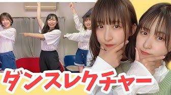 双子ダンス Youtube 双子ダンス Youtube