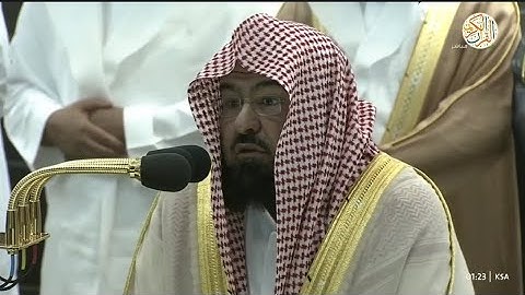 الشيخ د عبدالرحمن السديس سورة الأنبياء [٩٧- آخرها] ٢١ رمضان ١٤٤٤ هجري مكة المكرمة صلاة التراويح