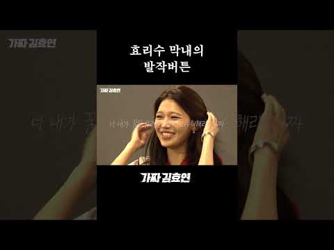 힌트: 음메에에에