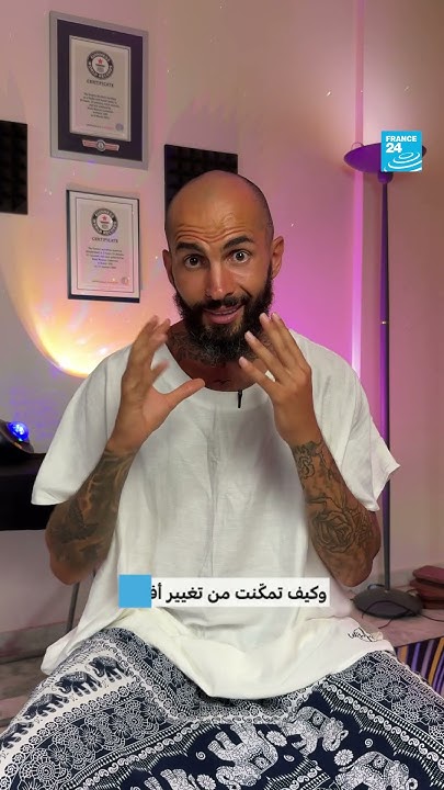          24 / # # # #
 - نشر قبل 48 دقيقة