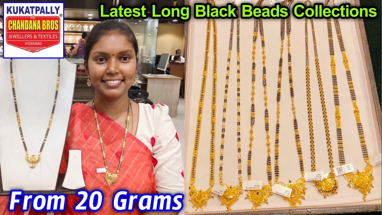 😱 20 గ్రాములకే LongLength 