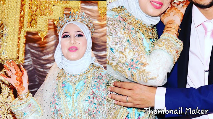 لحظات من ليلة العمر💍 #عرس مغربي امازيغي 2018♥️ Moroccan Wedding تنكاف الحاجة كريميصة ❤