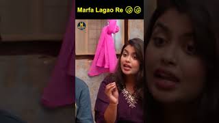 Marfa Lagao Re Hatjao🤣🤣| Funny yt shorts 2024 | Hindi comedy videos | Golden hyderabadiz shorts