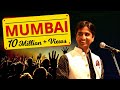 Kumar Vishwas Mumbai 10 Oct 2014 - YouTube