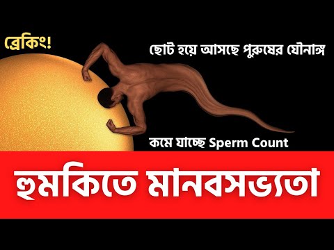 ভিডিও: আলেকজান্ডার তৃতীয়: সমস্ত রাশিয়ার মাস্টার