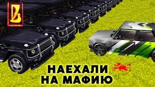 НАЕХАЛИ НА МАФИЮ КАЛИЩЕНСКА, но они успели убить... | Восстановление жигулей