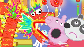 Happy Year of the Dragon  Luna New Year   We Love Peppa Pig