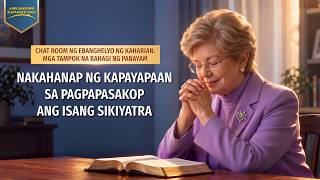 Chat Room ng Ebanghelyo ng Kaharian: Mga Tampok na Bahagi ng Panayam | Nakahanap ng Kapayapaan sa Pagpapasakop ang Isang Sikiyatra