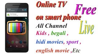 Watch Live TV & Online TV free on Android Mobile Phone - Top Apps For Android -2019 screenshot 5
