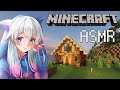 ASMR Gaming ❤️ Building our house!! #minecraft #asmr