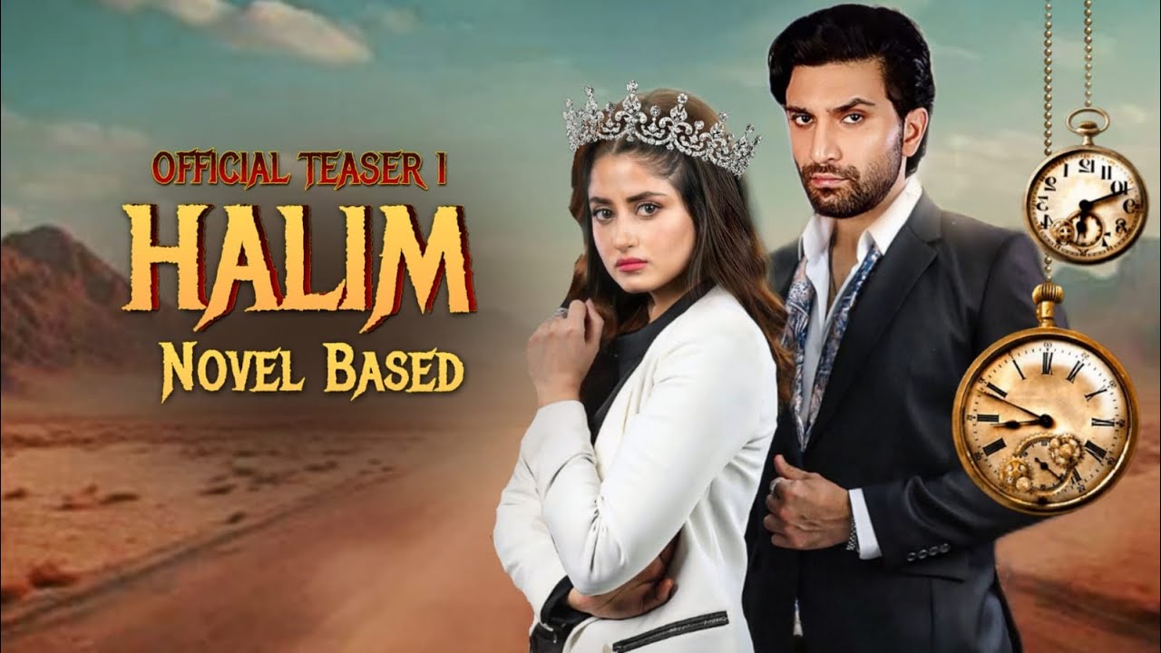 HALIM official Teaser 1 | by ahat raza mir | sajal Ali | ary digital ...