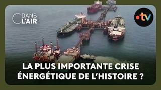 Crise Du Pétrole La Hausse Des Prix... Jusquoù ?