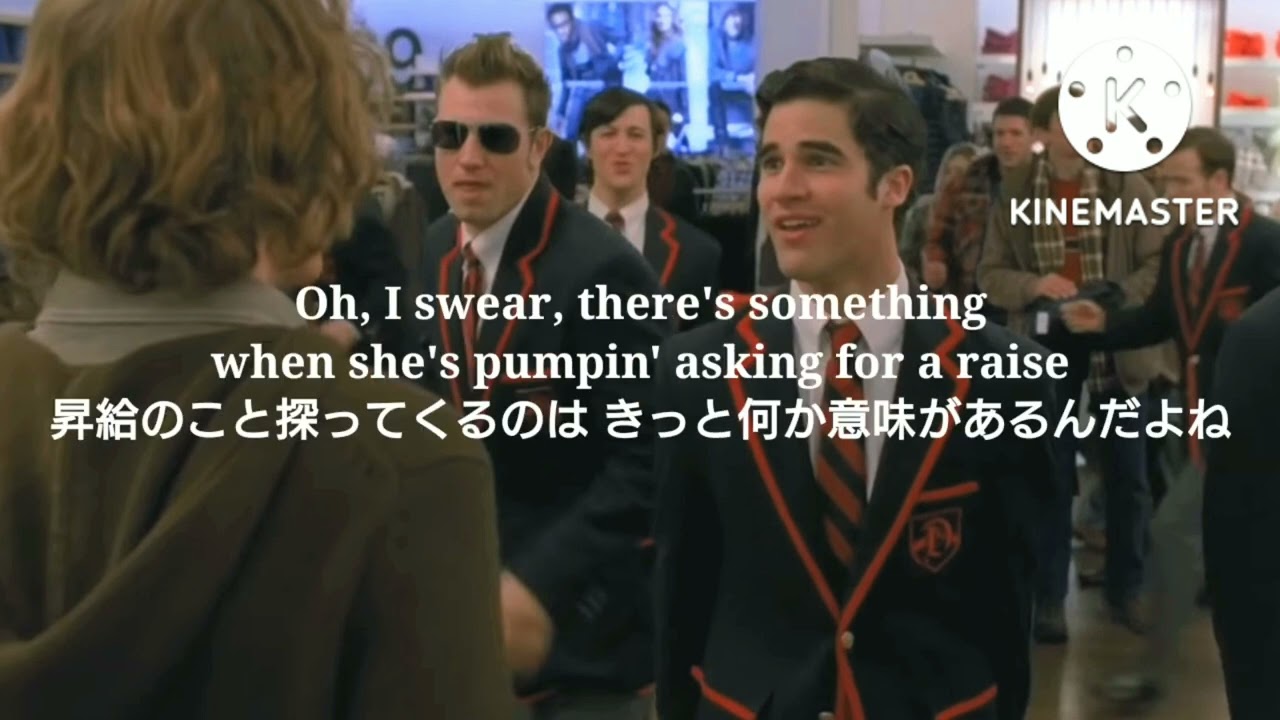 When I get you alone by glee cast 和訳/日本語訳 YouTube