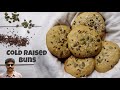 Cold raised buns bunsrecipe breakfastrecipe healthyfood nooilrecipe nobutter bakingdenmark