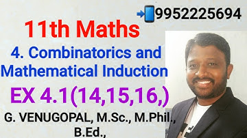 11th maths|exercise 4.1 q no 14|exercise 4.1 q no 15|exercise 4.1 q no 16|chapter 4
