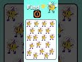 Find Emoji 🥳| Find Second emoji | #shorts #quiz #puzzle