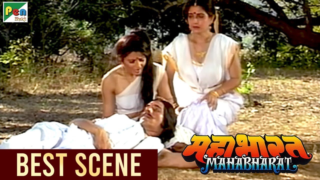 कैसे हुई पाण्डु की मृत्यु? | Mahabharat (महाभारत) Best Scene | B R Chopra | Pen Bhakti