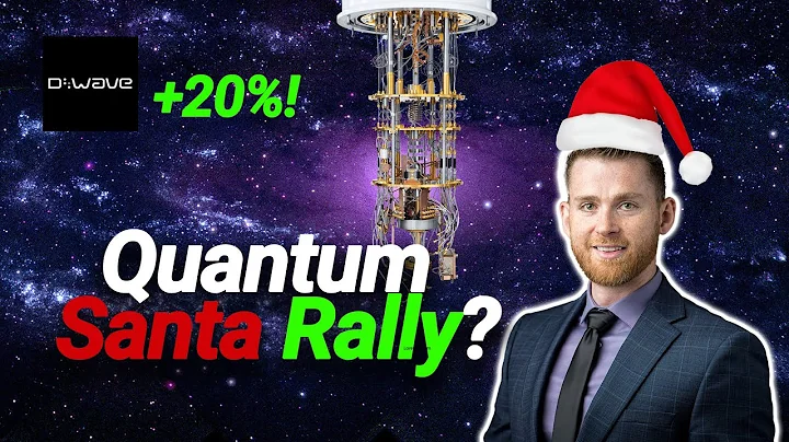 Santa Rally Hits Quantum Stocks | D-Wave +20%, RGTI Breakout Coming?