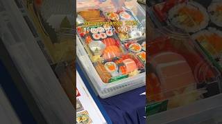 กินเจที่บรรทัดทองงาน Amazing J Fest 2025 21-29 ต.ค. 68