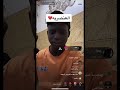 فيصل العتيبي يتعرض لتعليقات عنصرية م سيئة 