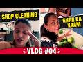 Life Ka Sabse Difficult Part? 😂 | The Ketsha Family | Vlog 04 | 04 June 2026
