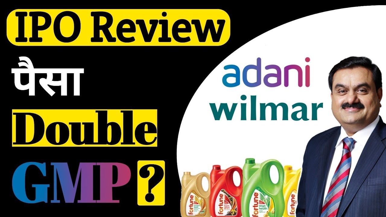 IPO Grey Market Today | Adani wilmar GMP