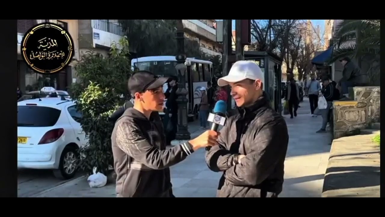 @تقدم حصة#جاوب_وإربح العدد : «03»برعاية محلات: #ADADA🤝 برعاية وكالة نوي للسياحة و الاسفار المدية 