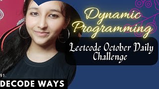 91. Decode Ways || Leetcode Medium || Design ||  Recursion + Memoisation + bottomUp DP || CPP