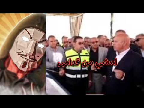 فيديو كامل الوزير و المهندس امشي من قدامى | دة ينفع ؟