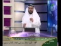 علمتني الحياة الحلقة 15 بعنوان العقل الدكتور طارق السويدان