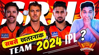 SRH है सबसे Dangerous Team IPL 2024 में ? किया IPL Trophy 🏆 Jitega SRH इस साल ?