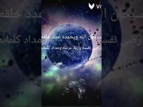 سورة البقرة من 1 إلى 5 بصوت اسلام صبحي
