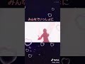 すとぷり 莉犬 ななもり。 ジェル さとみ ころん るぅと STRIKE the PRISON スキスキ精神 大好きになればいいんじゃない？