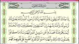 Download lagu Practice reciting with shaykh Ayman Swayd -AL-JUMU'AH/AL-MUNAFIQUN, p.554