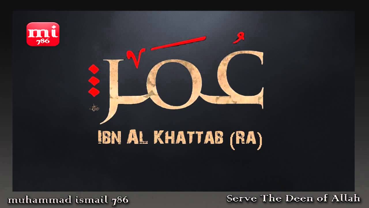 Maulana Sulaiman Moola - Umar Ibn Al Khattab R A