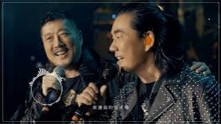 Cinta tanah air semakin cinta keindahan Ai Jiang Shan Geng Ai Mei Ren • Richie Ren Ren Xianqi feat Brother Chong