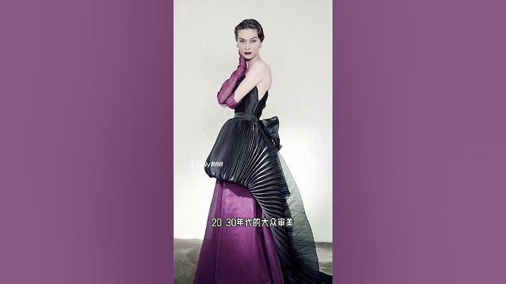2023時裝周最具藝術性的高定品牌：Schiaparelli #Schiaparelli #時裝周 #秀場 #高定 #夏帕瑞麗 #kyliejenner - 天天要聞