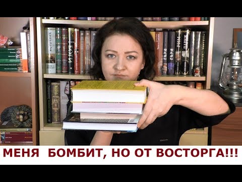 Видео: Книжное обозрение - Fuera De Cautiverio (Из неволи) - Matador Network