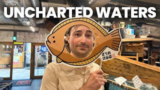 Catching Fish in Zauo Restaurant - Japan, Tokyo